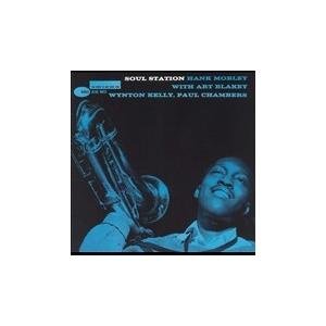 Hank Mobley Soul Station  CD | 