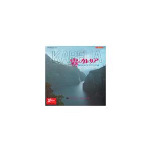 The Spotnicks 霧のカレリア CD（Yahoo!・タワーレコード Yahoo!店）