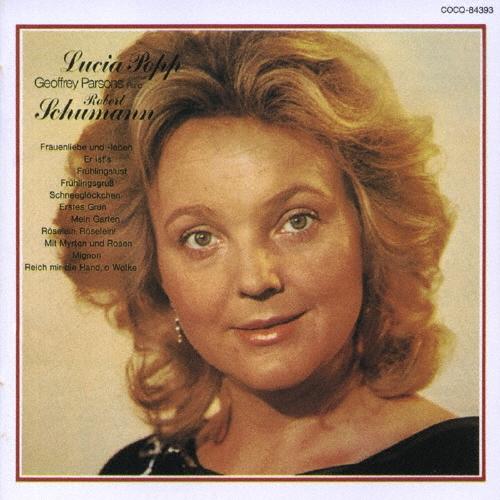 ルチア・ポップ 女の愛と生涯〜シューマン歌曲集: オイロディスク ヴィンテージ・コレクション 第2回発売 10 CD | 