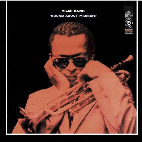 Miles Davis ラウンド・アバウト・ミッドナイト SACD Hybrid | 