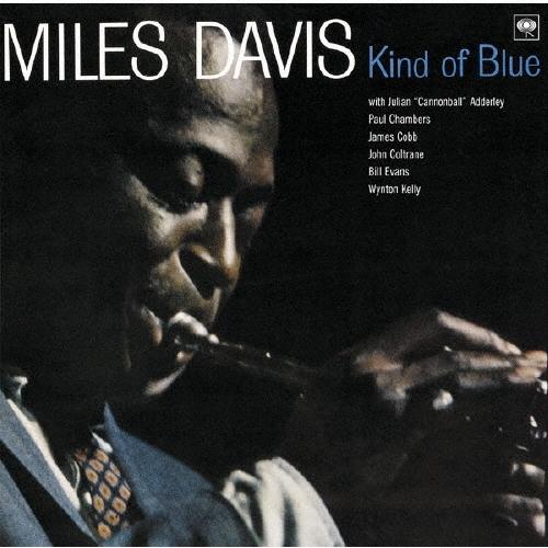 Miles Davis カインド・オブ・ブルー SACD Hybrid : タワーレコード