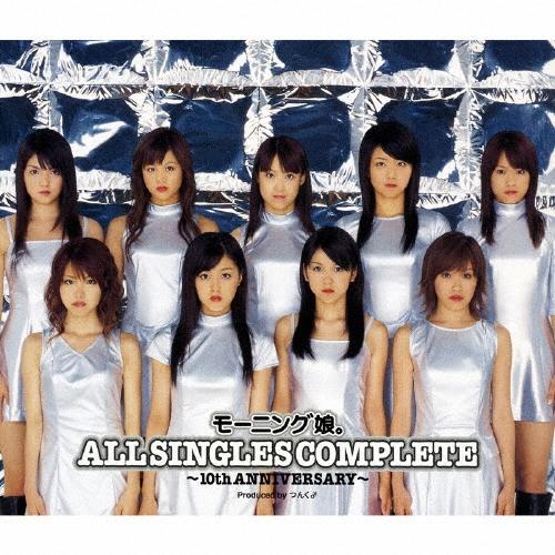 モーニング娘。 モーニング娘。ALL SINGLES COMPLITE 〜10th