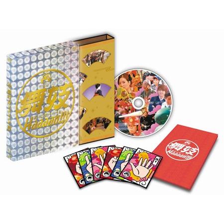 舞妓Haaaan！！！ DVD |  | 01