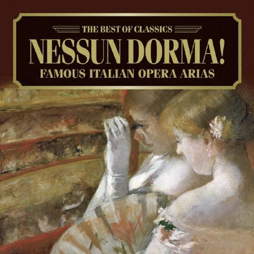 ヤネス・ロトリッチ ベスト・オブ クラシックス 99::誰も寝てはならぬ、私のお父さん〜イタリア・オペラ・アリア集 CD（Yahoo!・タワーレコード Yahoo!店）