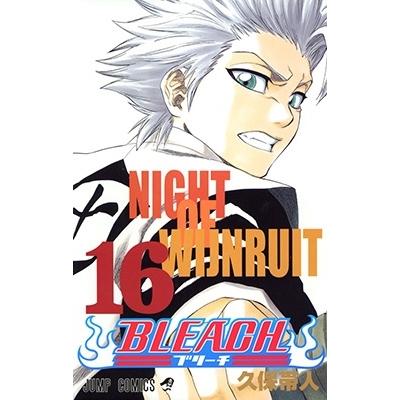 久保帯人 BLEACH -ブリーチ- 16 COMIC | 