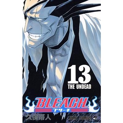 久保帯人 BLEACH -ブリーチ- 13 COMIC | 