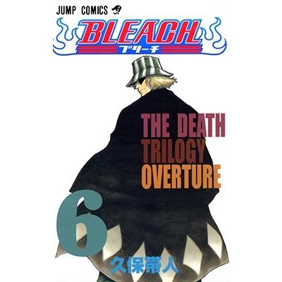 久保帯人 BLEACH -ブリーチ- 6 COMIC | 