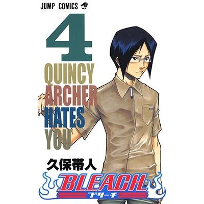 久保帯人 BLEACH -ブリーチ- 4 COMIC | 
