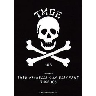 Thee Michelle Gun Elephant THEE MICHELLE GUN ELEPHANT「TMG バンド・スコア Book | 