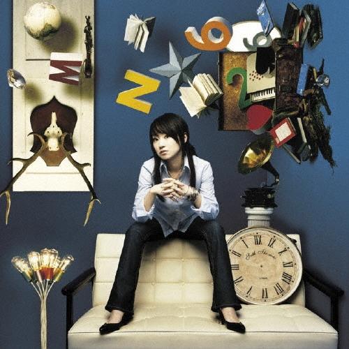 水樹奈々 STARCAMP EP 12cmCD Single | 
