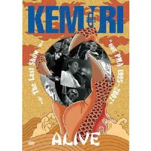 KEMURI ALIVE 〜The Last Show ""our PMA 1995〜2007""〜   DVD | 