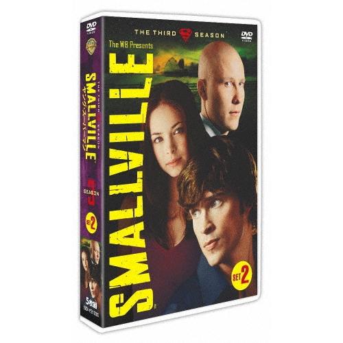 SMALLVILLE/ヤング・スーパーマン サード・シーズン DVDコレクターズ・ボックス2（5枚組） DVD | 