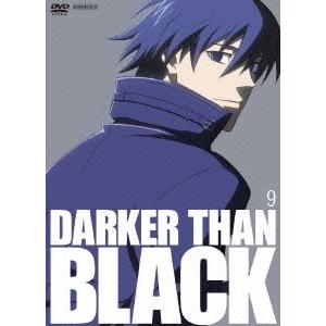 DARKER THAN BLACK 黒の契約者 9 DVD｜tower