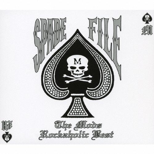 THE MODS SPADE FILE 〜THE MODS ROCKAHOLIC BEST〜 CD | 