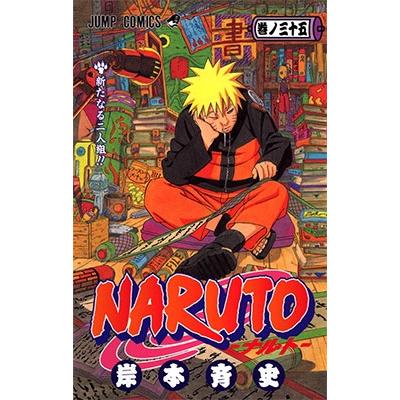 岸本斉史 NARUTO 35 COMIC | 