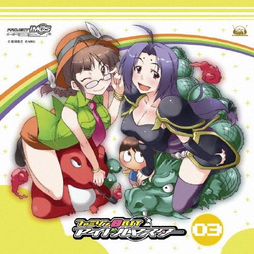 ファミソン8BIT☆アイドルマスター03/三浦あずさ、秋月律子 CD | 