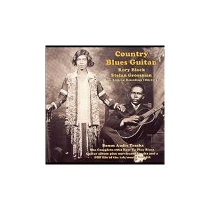 Rory Block/Stefan Grossman Country Blues Guitar: Rare Archival Recordings 1963-1971 CD | 