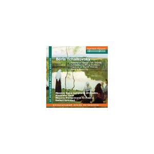 アレクサンドル・ガウク Boris Tchaikovsky - Early Works: Fantasia on Russian Folk Themes, Slavonic Rhapsody, Sin CD-R | 