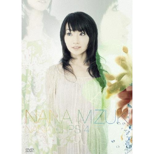 水樹奈々 NANA CLIPS 4 DVD | 