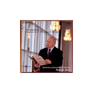 ネーメ・ヤルヴィ Tchaikovsky: Symphony No.4 Op.36, Serenade for Strings Op.48, Elegy in Memory of I.V.Samarin SACD Hybrid | 