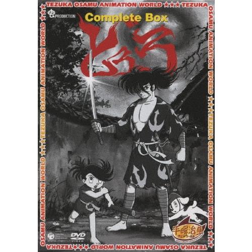 手塚治虫　どろろ DVD-BOX〈初回限定生産・5枚組〉 どろろ Complete BOX（5枚組）＜初回生産限定版＞ DVD