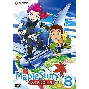 メイプルストーリー Vol.8 DVD | 
