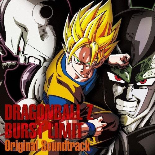 Original Soundtrack GAME「ドラゴンボールZ バーストリミット」オリジナルサウンドトラック CD | 