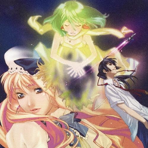 菅野よう子 「マクロスF」O.S.T.2 娘トラ。 CD : タワーレコード Yahoo