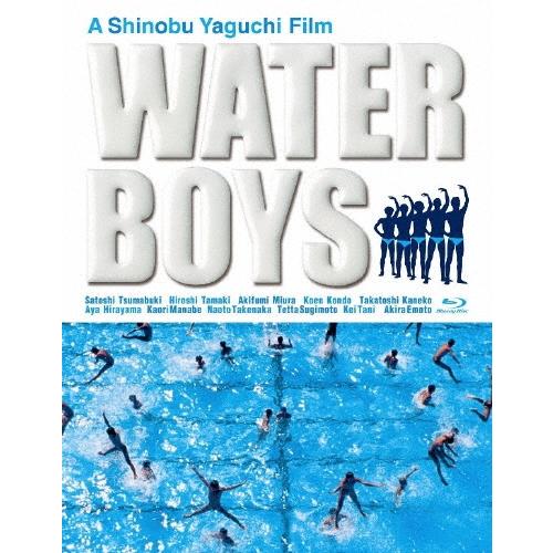 ウォーターボーイズ Blu-ray Disc : タワーレコード Yahoo!店 - 通販