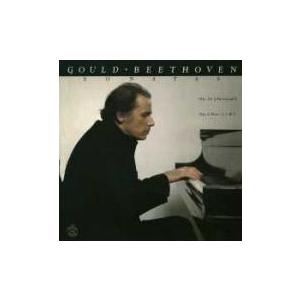 グレン・グールド Beethoven: Piano Sonatas No.1-3, No.15 CD | 