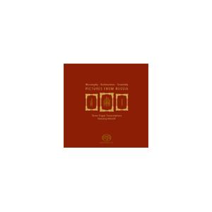 ハンスイェルク・アルブレヒト ムソルグスキー: 組曲「展覧会の絵」、他(オルガン編) CD-R | 