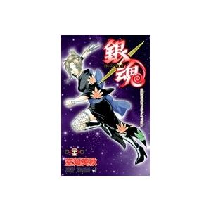 空知英秋 銀魂 25  COMIC | 