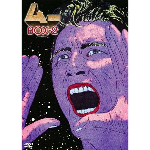 ムー DVD-BOX 2（5枚組） DVD | 