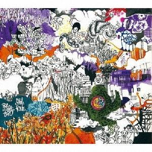 SAKEROCK 慰安旅行 CD | 