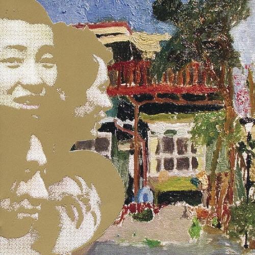 SAKEROCK LIFE CYCLE CD | 