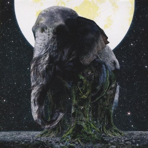 MISIA ASCENSION CD | 