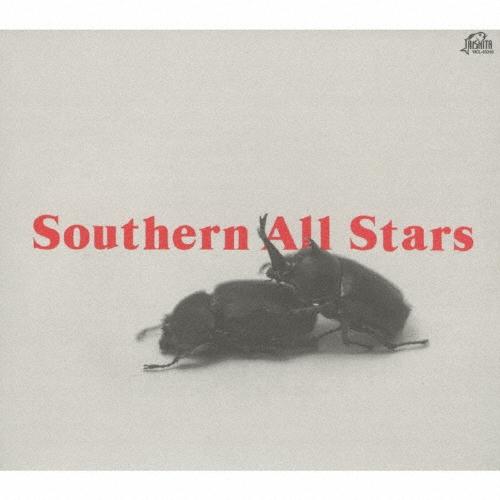 Southern All Stars アルバムセット ほぼほぼコンプリート Southern All Stars アルバムセット ほぼほぼコンプリート Southern
