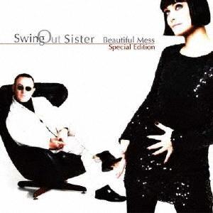 Swing Out Sister ビューティフル・メス スペシャル・エディション CD