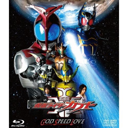 劇場版 仮面ライダーカブト God Speed Love Blu Ray Disc 特撮 ヒーロー Www Smarttradzt Com