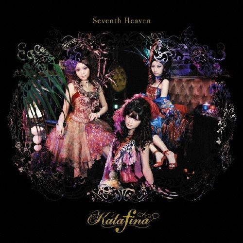 Kalafina Seventh Heaven＜通常盤＞ CD | 
