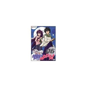 明日のよいち! 第6巻＜通常版＞ DVD | 