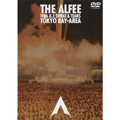 THE ALFEE 1986 8.3 SWEAT & TEARS TOKYO BAY-AREA DVD