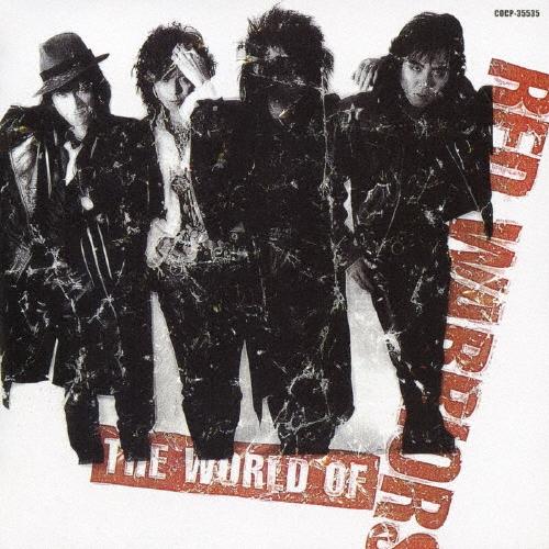 RED WARRIORS THE WORLD OF RED WARRIORS＜初回生産限定盤＞ HQCD | 