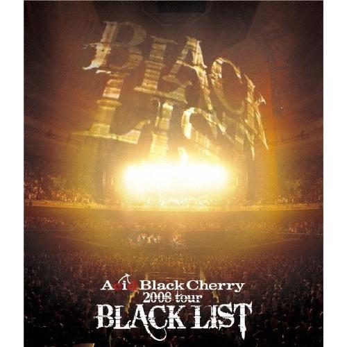 Acid Black Cherry 2008 tour BLACK LIST Blu-ray Disc | 