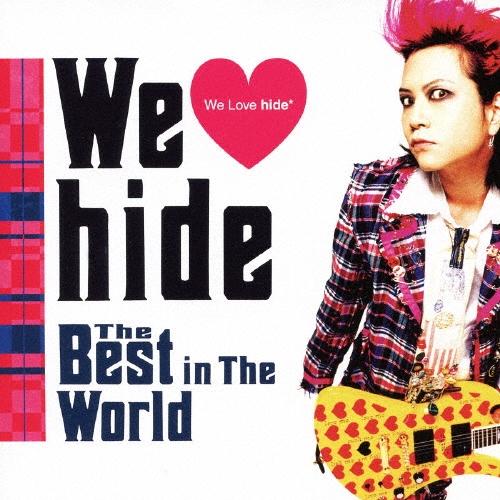 hide We Love hide 〜The Best in The World〜＜通常価格盤＞ CD | 