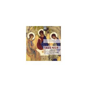 Hill, David/Chilingirian Quartet Tavener: Thunder Entered Her, The Last Sleep of the Virgin, The Hidden Treasur CD | 