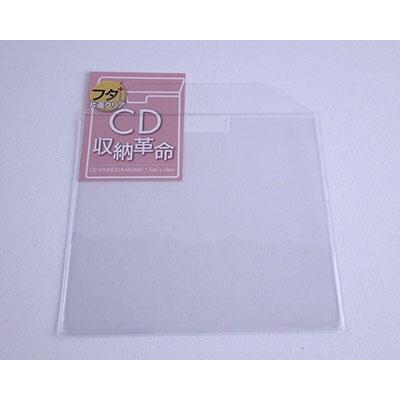 disk union CD収納革命 フタ+ (片面クリア) 25枚セット Accessories |  | 01