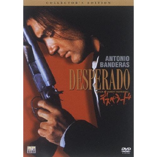 デスペラード コレクターズ・エディション DVD | 
