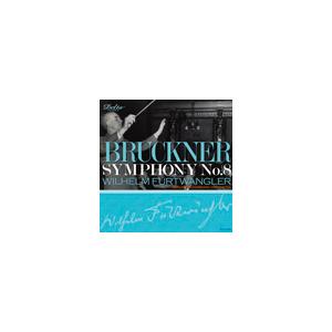 ヴィルヘルム・フルトヴェングラー ブルックナー: 交響曲第8番 (ハース版) / ヴィルヘルム・フルトヴェングラー, BPO CD | 