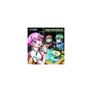 Ceui espacio 〜「宇宙をかける少女」新ED主題歌 12cmCD Single | 